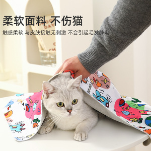 Enveloppement pour toilettage de chat auto-adhésif, couverture douce pour chat pour envelopper le chat lors du coupe-ongles, anti-morsure, anti-griffures, enveloppement apaisant pour chat - Product Image 3