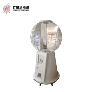 El evento del centro comercial Elf Big for Machine Power <span class=keywords><strong>lanza</strong></span> un sorteo de premios para máquinas de regalos - Product Image 1