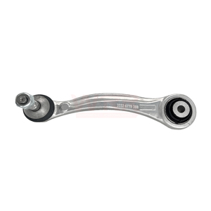 33326779388 33326850444 Brazo de control superior para BMW F30 F32 320i 420i, horquilla superior, barra de suspensión, bieleta de dirección, pieza de chasis - Product Image 1