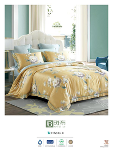 Material de tela tencel de los 60s para sábanas - Product Image 2