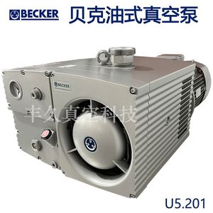 Becker U5.201 Oil Lubricated Rotary Vane <b>Vacuum</b> <b>Pump</b> 200 L Min For Mechanical Automation And Printing Industries - Product Image 5