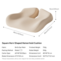 Coussin de siège ergonomique en mousse à mémoire de forme – Soulagement efficace pour la sciatique et les douleurs lombaires – Taille personnalisée pour voiture et bureau – Vente en gros