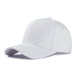 Gorra de Béisbol Deportiva Personalizada con Logotipo, Gorra Deportiva de Algodón con Corona Profunda, Talla Grande Ajustable, Visera Plana - Product Image 1
