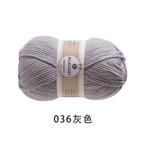 50g 4 brins de <span class=keywords><strong>coton</strong></span> au lait de haute qualité, fil <span class=keywords><strong>crochet</strong></span>é pour bébé - Product Image 5