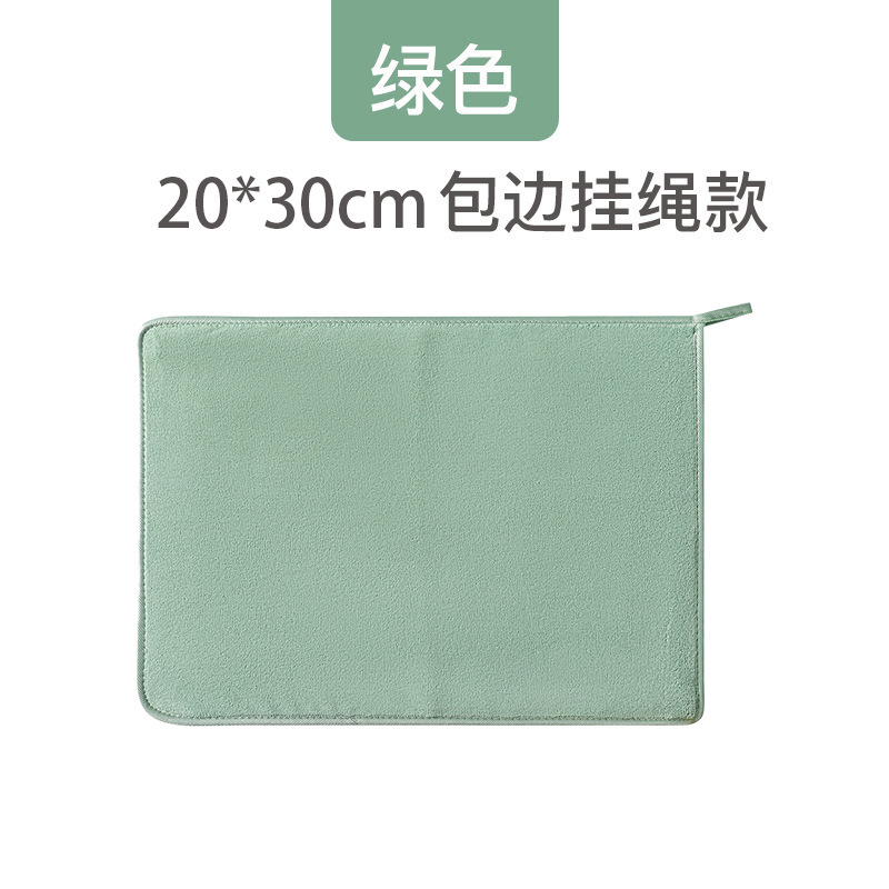 Verde 20*30cm - con bordes cosidos y cuerda para colgar