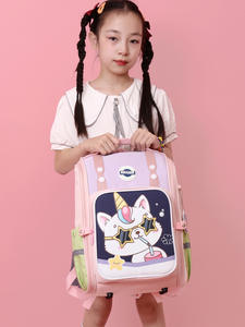 Sac à dos scolaire tendance pour enfants, étanche, en tissu Oxford, avec fermeture éclair, motif dessin animé, ajustable et respirant, pour la maternelle et les jeunes élèves - Nouveauté 2030 - Vente Flash - Product Image 6