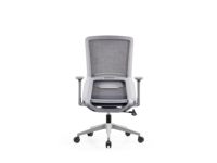Chaise de bureau ergonomique en maille respirante avec support lombaire et appui-tête pour réunions et formations des employés