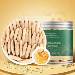 Tongrentang Beijing ramuan Cina Mai Dong tunggal Herbal kurcaci umbi Herbal Tiongkok ramuan opoigon Jepang - Product Image 1