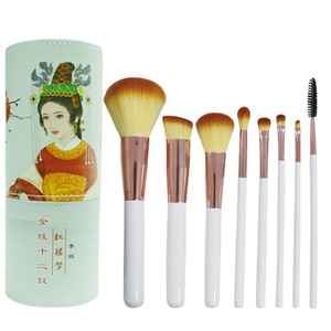 Venta al por mayor directa <span class=keywords><strong>de</strong></span> fábrica: Nuevo <span class=keywords><strong>set</strong></span> <span class=keywords><strong>completo</strong></span> <span class=keywords><strong>de</strong></span> 8 brochas <span class=keywords><strong>de</strong></span> <span class=keywords><strong>maquillaje</strong></span> retro YUE con tubo <span class=keywords><strong>de</strong></span> almacenamiento portátil, herramientas <span class=keywords><strong>de</strong></span> belleza. - Product Image 5