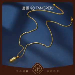 TANGPEI 2026 Nuevo Collar de Barra de Oro para Mujer, Aleación de Cobre, Inscripción 'Riqueza en las Cuatro Direcciones', Textura de Hielo Triturado, Joyería de Moda - Product Image 4