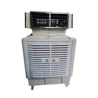 Système de refroidissement industriel Refroidisseur d'eau avec refroidisseur par évaporation Ventilateur 220v 50Hz Climatiseur