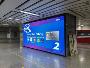 Tarjeta Receptora de Video LED a Todo Color Novastar MRV412-N HD, Densidad Personalizada para Uso en Interiores/Exteriores, 1 Año de Garantía, MRV412-n MRV41 - Product Image 2