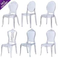 Sinoperfect Hôtel Meubles Empilable Transparent En Plastique Transparent Princesse Acrylique Partie Événements Chaise pour Banquet
