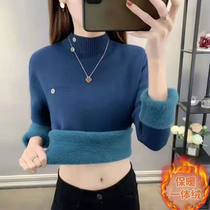 <span class=keywords><strong>Pull</strong></span> en tricot pour <span class=keywords><strong>femme</strong></span>, automne-hiver, épais, en <span class=keywords><strong>polaire</strong></span> intégrée, <span class=keywords><strong>grande</strong></span> <span class=keywords><strong>taille</strong></span>, col semi-montant, <span class=keywords><strong>pull</strong></span> de base - Product Image 1