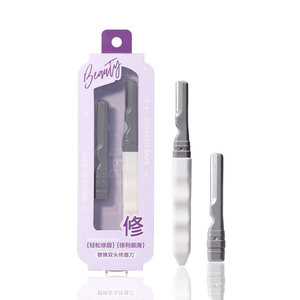 Dos tipos de cuchillos de corte de cejas de longitud ajustable con retráctil y extensible Conveniente <span class=keywords><strong>para</strong></span> afeitar las cejas JJF04 - Product Image 1