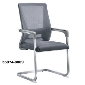 Visitor Modern Office Room Furniture Design Mesh <b>Back</b> Meeting <b>Chair</b> 35974-4030 - Product Image 5