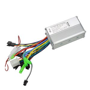 Juego de Controlador LCD con Pantalla a Color Inteligente para Bicicleta Eléctrica BAIJIA G51 con Motor sin Escobillas de 36V 250W de Aleación de Aluminio - Product Image 5