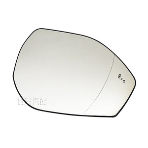 Espejo Retrovisor para Ford Explorer, Cristal Esférico Calefactable, Lado Izquierdo, 230 mm, Compatible con Modelos 2020-2022 - Product Image 3
