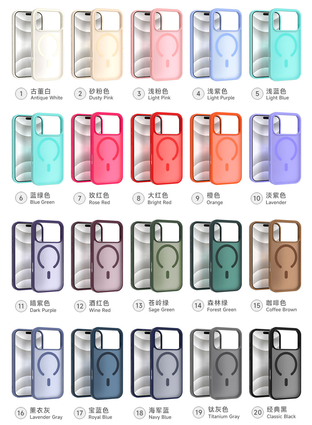 สีเขียวป่า