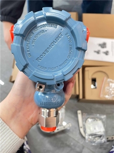 Medidor de Presión Absoluta Rosemounte 2088 con Salida HART 4-20mA, Precisión del 0.075%, IP68/IP67 - Product Image 5