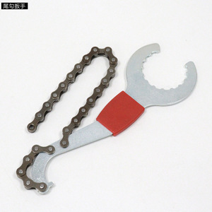 Clé à crochet YueliTail en métal plaqué zinc, taille unique, outil de réparation de vélo pour l'entretien de la chaîne de vélo - Product Image 1