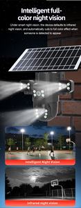 Kamera CCTV Panel Surya Ganda 12MP 4G LTE Tiga Lensa PTZ Panoramic Wifi Kamera Keamanan Audio Dua Arah Peringatan Pelacakan Gerakan - Product Image 5