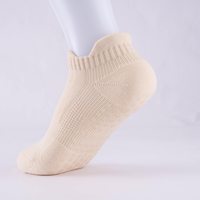 Chaussettes de yoga tricotées pour femmes de qualité supérieure avec impression numérique antidérapante Logo personnalisable sur le bas du corps