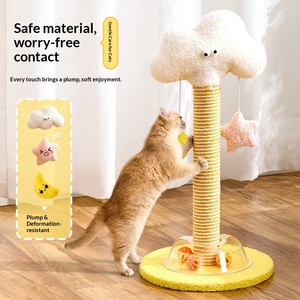 เสาข่วนแมวแบบอินเทอร์แอคทีฟ เชือกป่านธรรมชาติ ทนทาน ทำจากไม้เอ็มดีเอฟ ลายการ์ตูน/ลายต้นไม้/ลายเรขาคณิต สำหรับใช้ภายในบ้าน แก้เบื่อ - Product Image 4