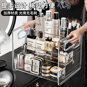 Transparent Acrylic Cosmetic Storage <b>Box</b> 3 Tier Desk Organizer With Handle For <b>Makeup</b> Skincare Perfume - Product Image 1