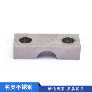 Pieza de Acero Inoxidable 304 316 Mecanizada a Medida, No Estándar, Pulida y Granallada para Uso Industrial - Product Image 4