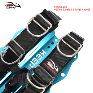 Keep Diving 316 สแตนเลสสตีล ดีริง บัคเคิล อุปกรณ์ดำน้ำแบบปรับได้ SSA-RK09 - Product Image 5