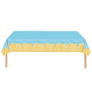Assiettes en papier jetables pour fête d'anniversaire sur le thème des beignets et de la crème glacée d'été, style dessin animé, 8 pouces - Product Image 4