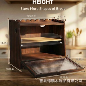 Solid Wood Double Layer Bread Storage Box Ventilated Drawer Type <b>Kitchen</b> Cabinet Dark Brown Rectangle - Product Image 3