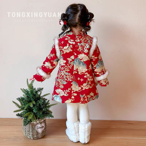 Tongxingyuan Girls Traditional Chinese Qipao Cotton Padded Winter Costume Floral Pattern Thickening Performance Wear - Product Image 3