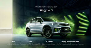 Nouvelle voiture <span class=keywords><strong>2026</strong></span> fabriquée en Chine pour Tugla Xingyue S, manuelle, essence, 5 places, pneus R20, sièges en cuir, traction avant, conduite à gauche - Product Image 4