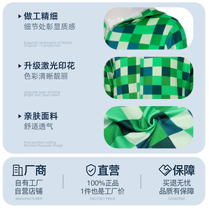 Disfraz de Minecraft para niños, mono verde de manga larga con diseño de bloques, para Halloween. - Product Image 5