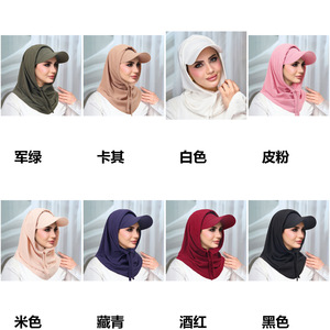 Thiết kế mới hoạt động cap Hijabs dài Jersey khăn với Mũ bóng chày thể thao hijab hat Turban - Product Image 6