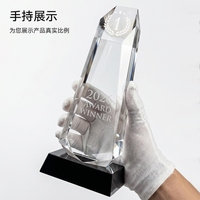 Trophée en verre cristal K9 gravé, style sportif, coupe diamant, étanche, avec support noir personnalisé
