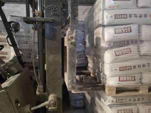 Nanjing <span class=keywords><strong>Tio2</strong></span> Nr960 Nr950 NR-950 de dioxyde de titane pour l'impression à l'encre de revêtements de peinture - Product Image 4