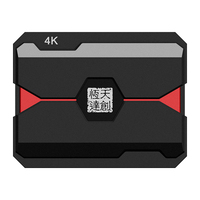 Carte de capture de diffusion de jeux USB 4K60Hz avec sortie vidéo 4K en boucle, prise en charge MP4, pilote gratuit