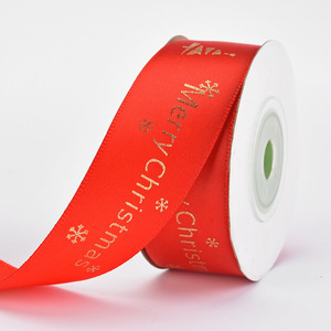 Pita Grosgrain Cetak Natal CHANG YUAN 2cm, Pita Dekorasi untuk Kotak Hadiah, Kue, dan Hiasan Pohon Natal - Product Image 4