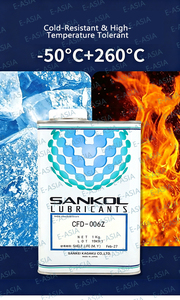Lubricante Industrial MKX82 SANKOL CFD-006Z, Aceite de Película Seca de 1 kg, Hecho en Japón - Product Image 5