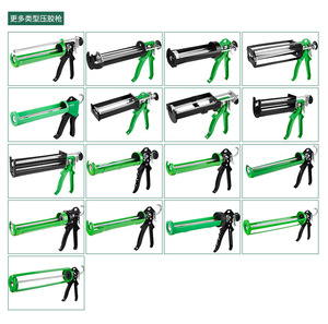 <span class=keywords><strong>Pistolet</strong></span> <span class=keywords><strong>à</strong></span> mastic époxy Master <span class=keywords><strong>Pistolet</strong></span> <span class=keywords><strong>à</strong></span> coudre pour le travail du bois Emballage Construction Transport Outil de calfeutrage - Product Image 4
