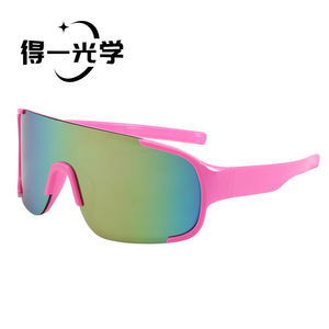 De Yi <b>Optics</b> Cycling Sunglasses Black UV400 Windproof Outdoor Sports Eyewear - Product Image 5