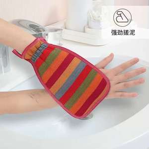 Toalla de baño arcoíris, guante exfoliante de microfibra, doble capa gruesa con cordón para frotar en la ducha para adultos - Product Image 5