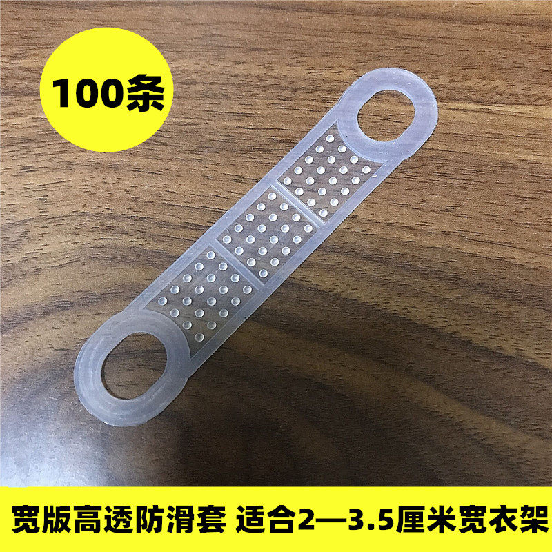 AA06-100pcs