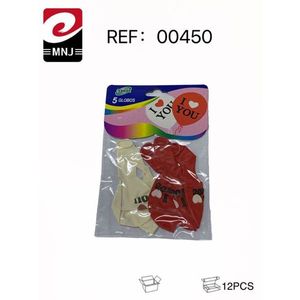 MNJ Letter Balloons 5pcs I Love You Design Party Decorations - Product Image 3