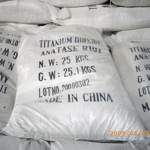 ไทเทเนียมไดออกไซด์เกรดอุตสาหกรรม บาวฟูล ชนิดอนาเทส ความบริสุทธิ์สูง 98% TiO2 ผงสีขาว สำหรับเคลือบและพ่นสี - Product Image 1