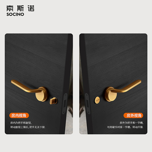 Modern Design Yellow Bronze Alloy <strong>Door</strong> <strong>Knob</strong> High Standard Interior Lock Handle for <strong>Bedroom</strong> Simple Style for Interior Use - Product Image 2
