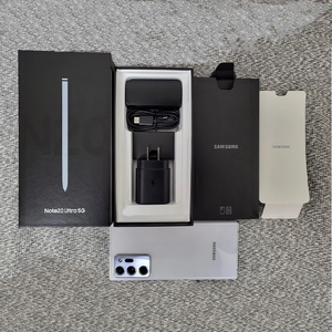 Đảm Bảo Toàn Cầu 5G Ban Đầu 99% Mới Cho Samsung Galaxy Lưu Ý 20 Siêu Điện Thoại Thông Minh 12 + 256GB Wifi 108MP 4500 MAh Sử Dụng Điện Thoại Di Động - Product Image 6